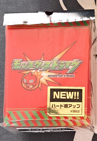 モンスターストライク