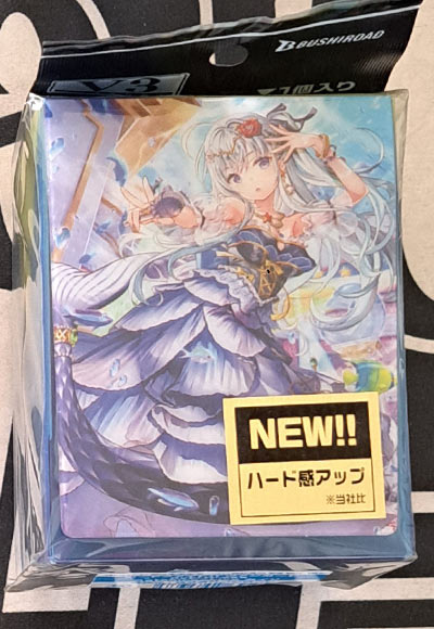 Astesice×Live カイリ