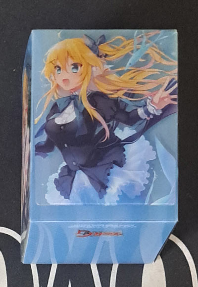 夢への階段 シズク