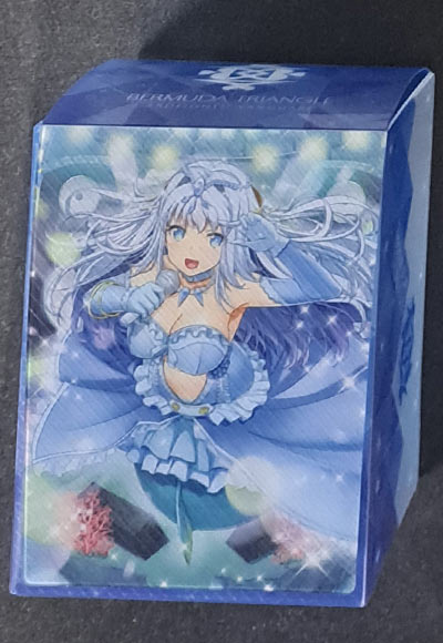 オーロラスター コーラル