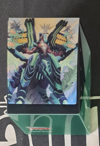 蒼嵐竜 メイルストローム