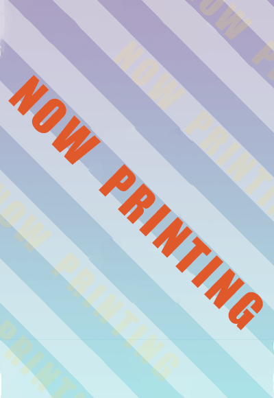 星輝兵 ガーネットスター・ドラゴン（HS仕様）